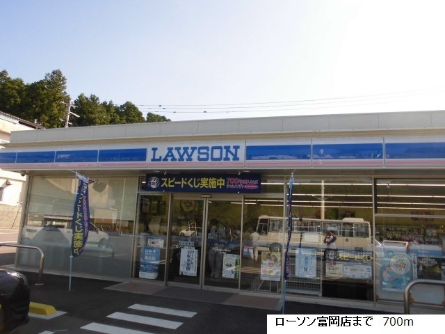 プティ・プラージュⅡ その他