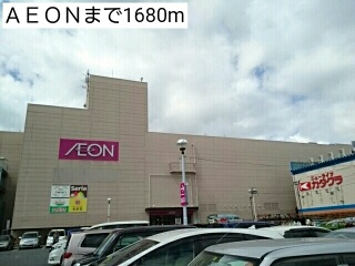 エスポワール　ココ その他