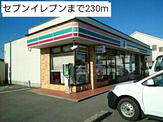 エスポワール　ココ その他