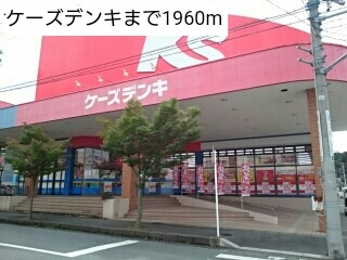エスポワール　ココ その他