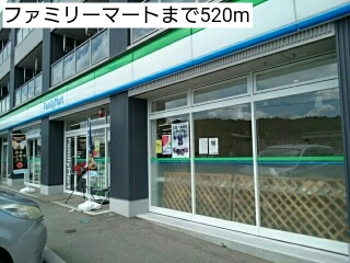 エスポワール　ココ その他