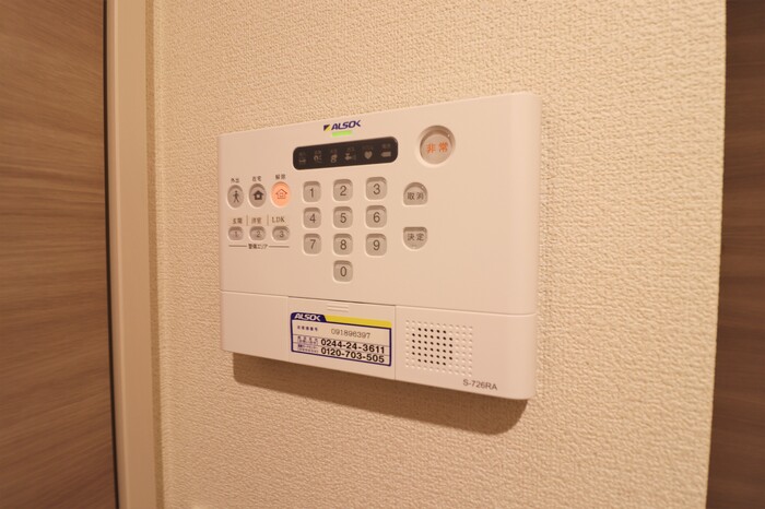 下越物産Ｄ-ｒooｍ　Ａ セキュリティ