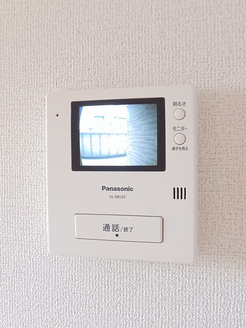 サウスブリーズ その他設備