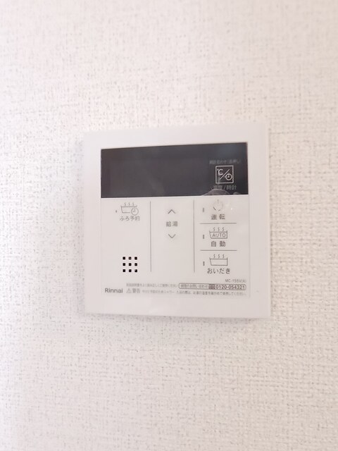 サウスブリーズ その他