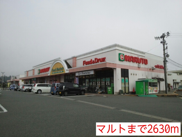サウスブリーズ その他