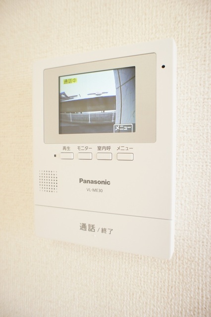 コンフォート その他設備