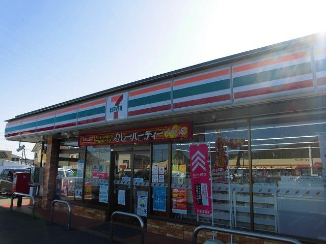 コンフォート その他