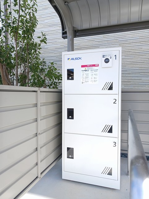 アビッソ その他設備