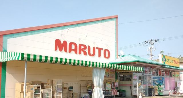 アビッソ その他