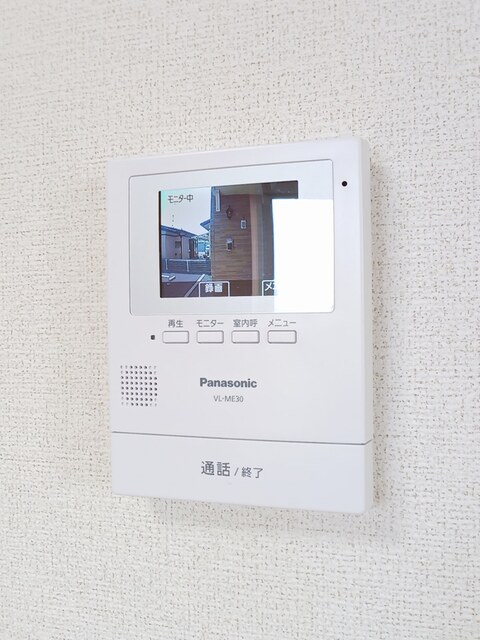 ジュネスハーモニーⅠ その他設備