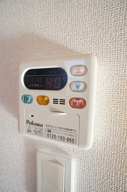 プラシード　カーサ その他設備