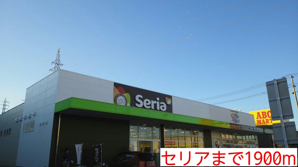 プラシード　カーサ その他