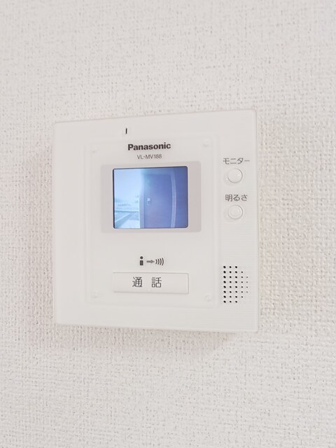 メゾンド・エクセル　Ⅱ その他設備