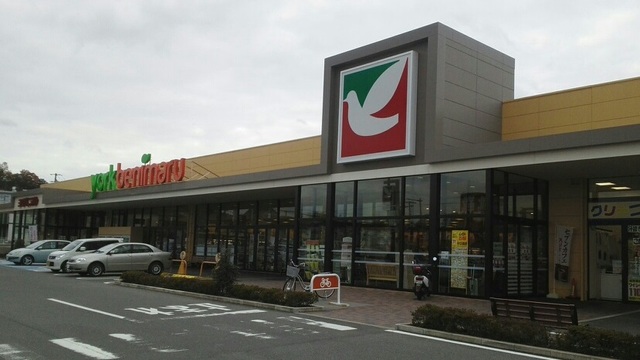 メゾンクレスト その他