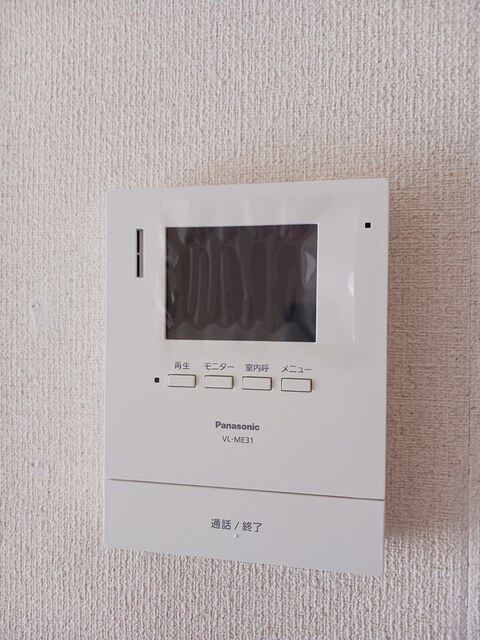メゾンクレスト その他設備
