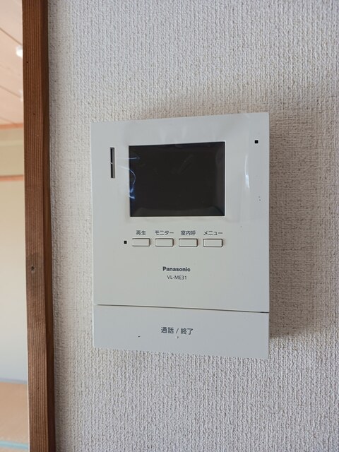 メゾンクレスト その他設備