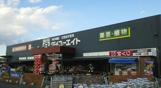 メゾンクレスト その他