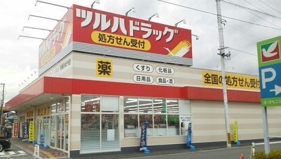 メゾンクレスト その他