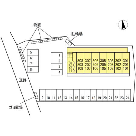 プランドールヒルズ レインズ用チラシ画像