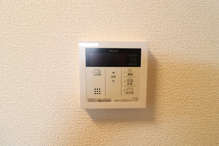 プランドールヒルズ セキュリティ