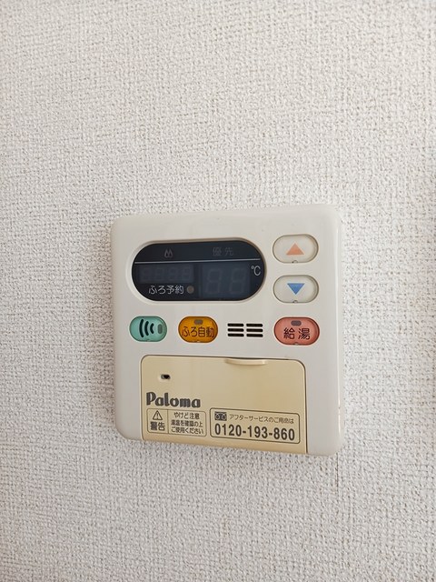 ウィング・Ｍ その他