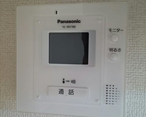 アヴニール　Ⅱ その他設備