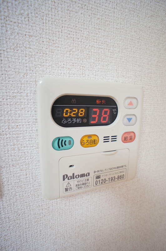アヴニール　Ⅱ その他