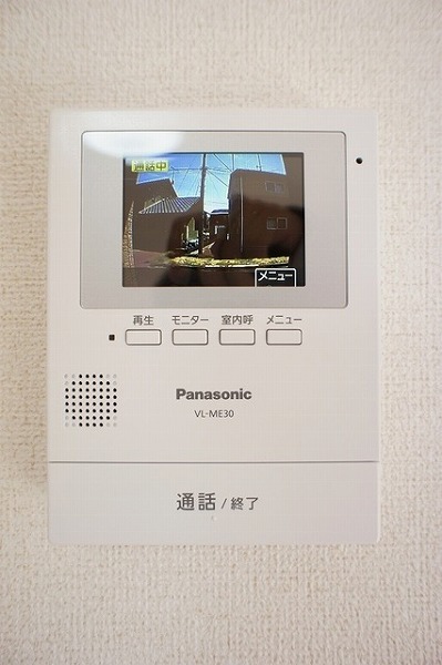 コンフォート岡小名Ａ その他設備