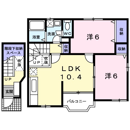 グリーンパークⅥ 間取り