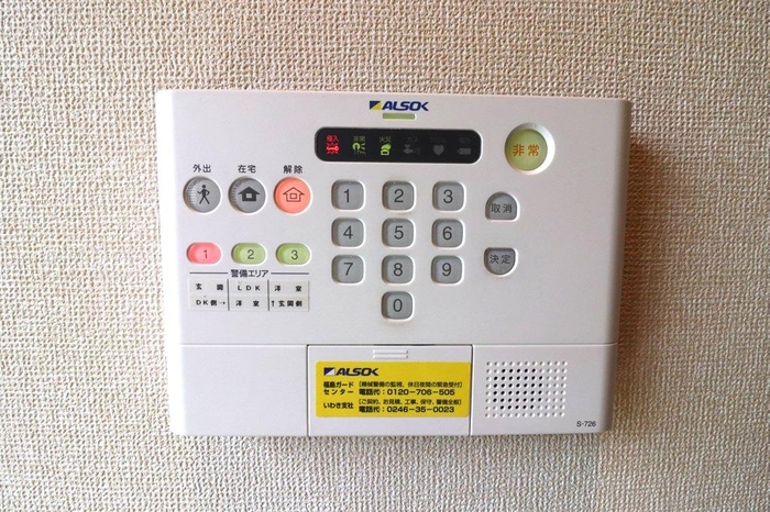 アルシオンＡ セキュリティ