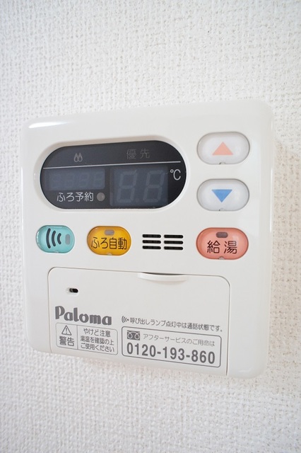 マジェスティックＲ その他設備