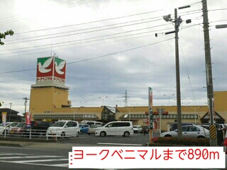 マジェスティックＲ その他
