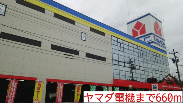 オルテットキミⅡ その他