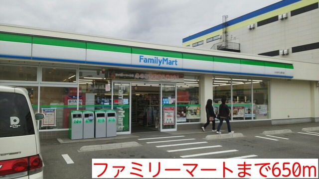 オルテットキミⅡ その他