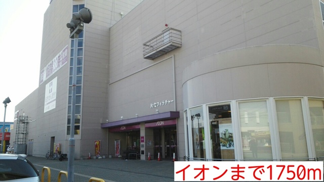 オルテットキミⅡ その他