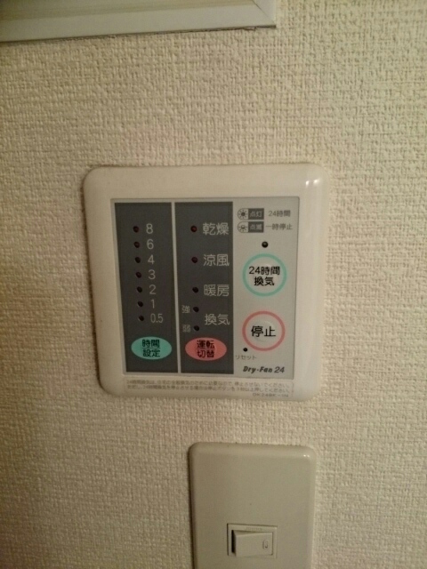ブリージーハウス その他