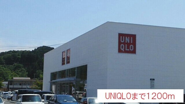 コーポみなみ２ その他