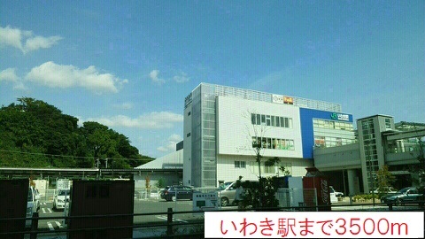 コーポみなみ２ その他