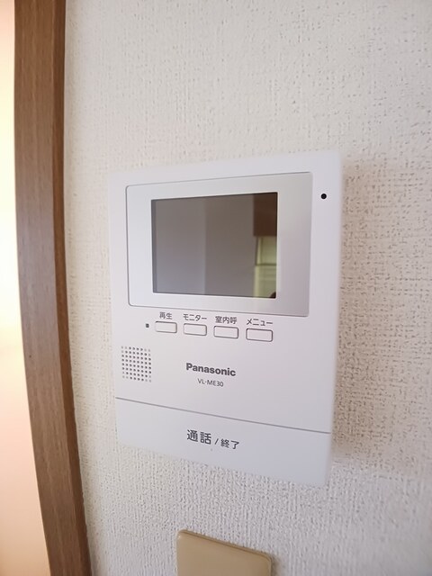 グレースハイムⅡ その他設備