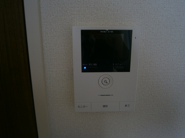 プレザントヒルズ　Ａ セキュリティ