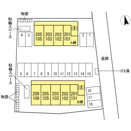 プレザントヒルズ　Ａ 間取り