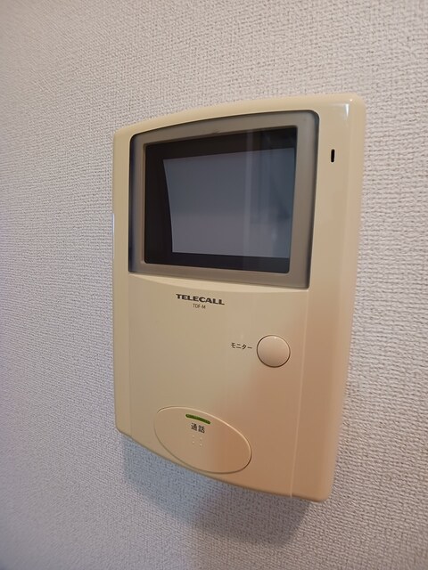 メゾンド・エクセル その他設備