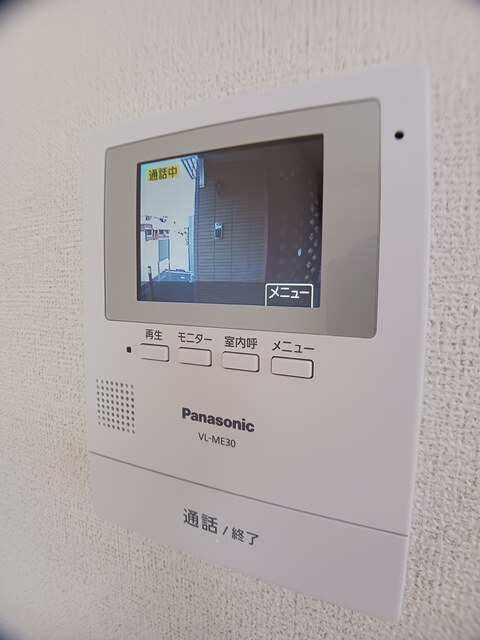 アン・プラージュⅦ その他設備