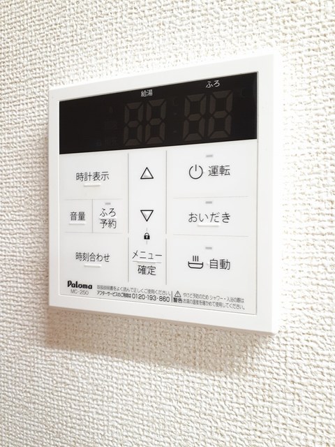 エターナルサクセス その他