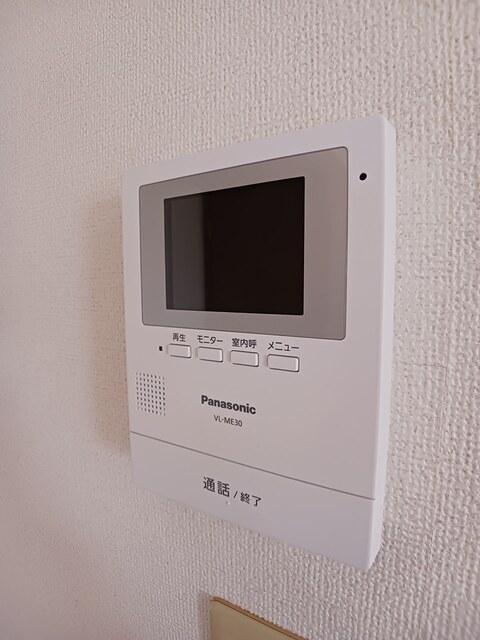 エターナルサクセス その他設備