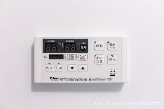 アン・プラージュＦ その他設備