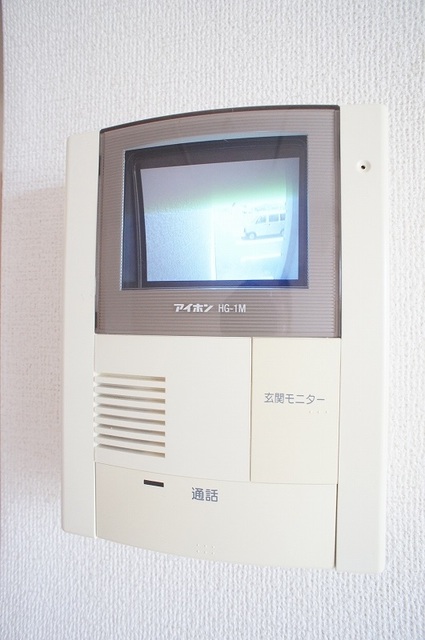 アートエミネンス その他設備
