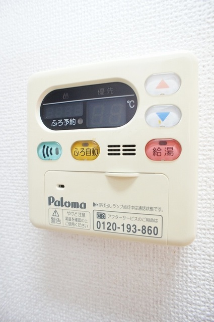 アートエミネンス その他