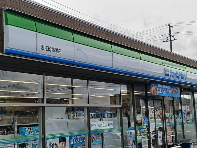 オ・ソレイユ その他