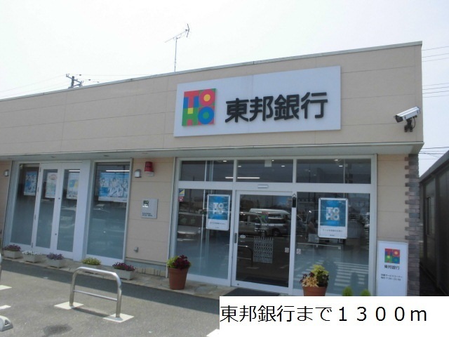 オ・ソレイユ その他